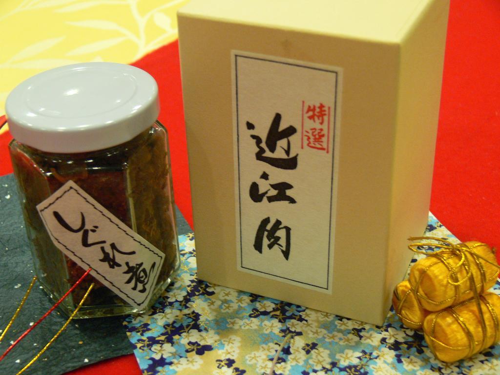 Kkr Biwako Otsu Exterior foto