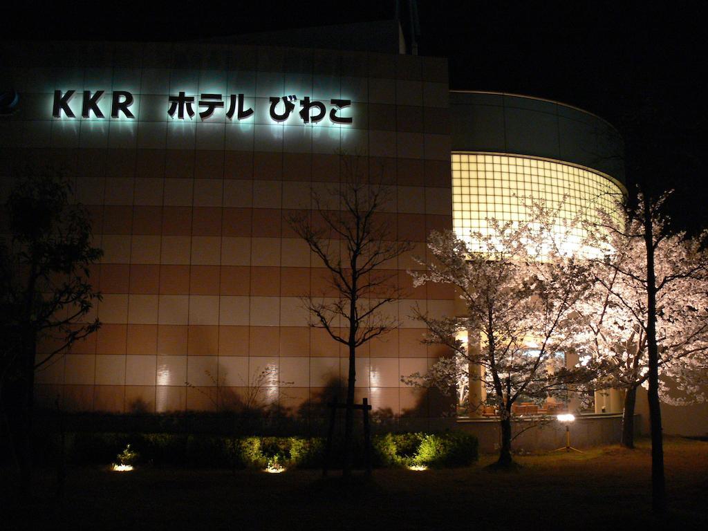 Kkr Biwako Otsu Exterior foto
